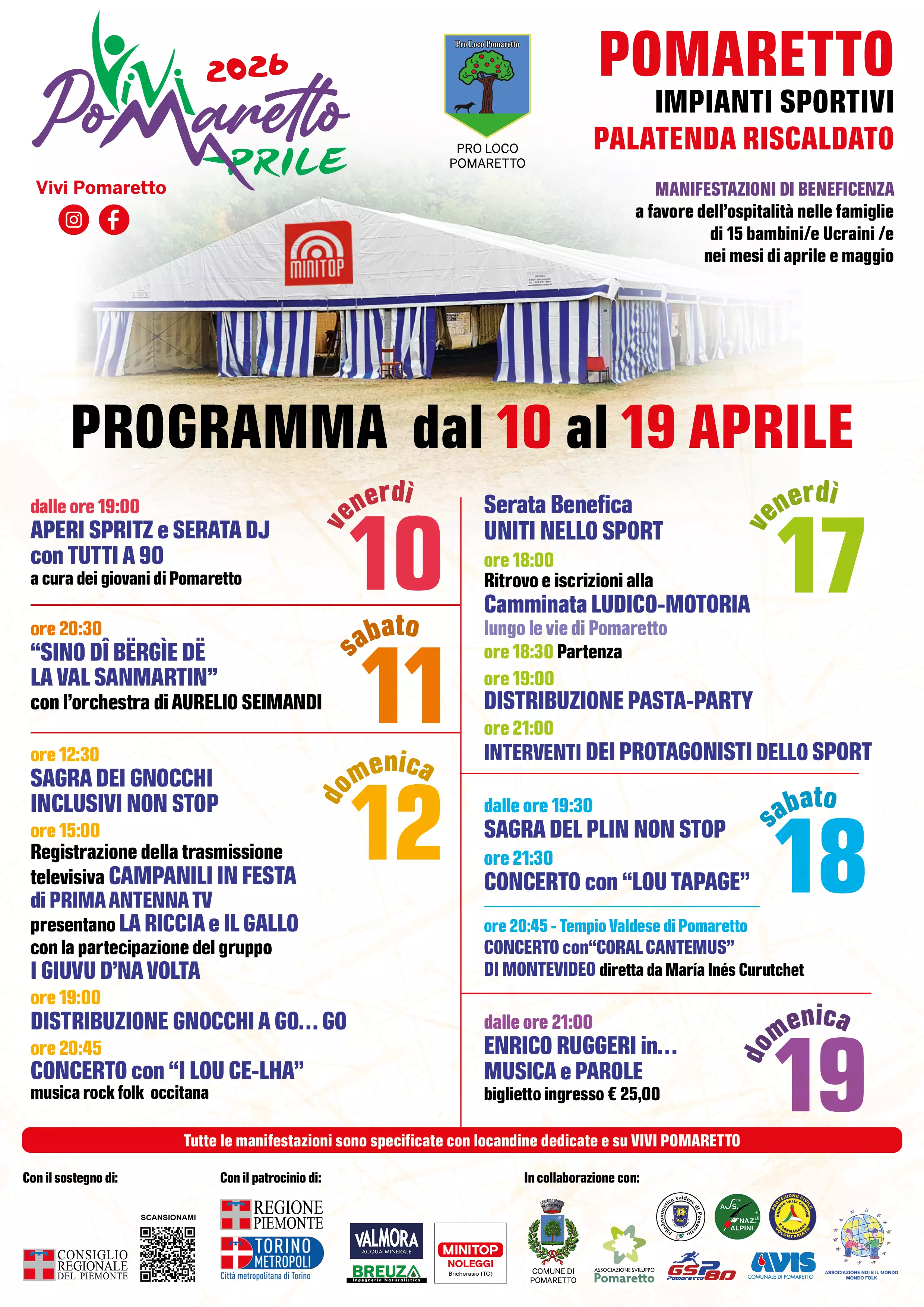 locandina eventi