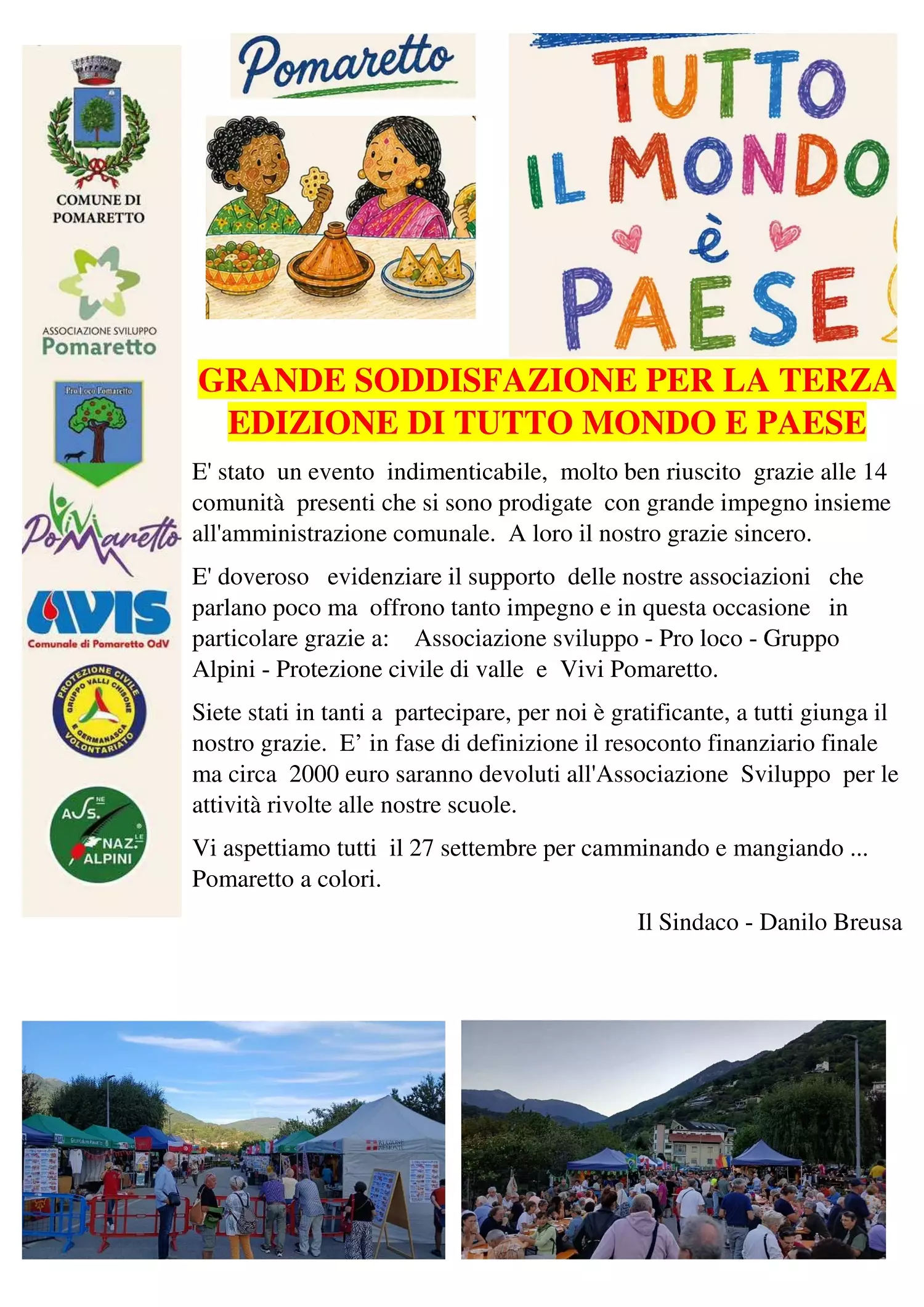 tutto il mondo è paese